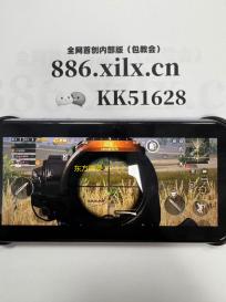 东方微课 V2.1.2 知识付费系统平台源码 多通道支付接口支持