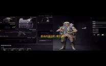 致命风暴战机 英文版